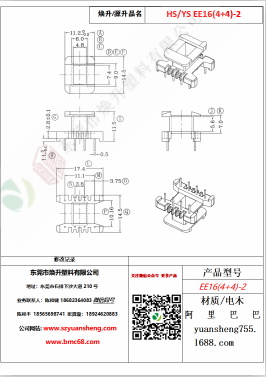 微信图片_20200719122213