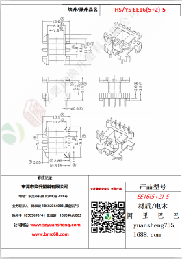 微信图片_20200719163538