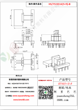 微信图片_20200719164428