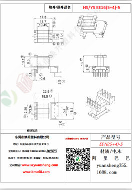 微信图片_20200719165212