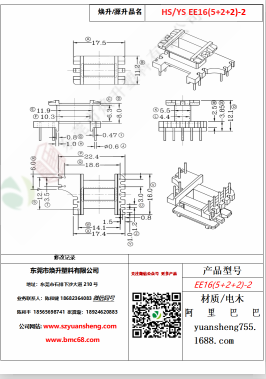 微信图片_20200719171208