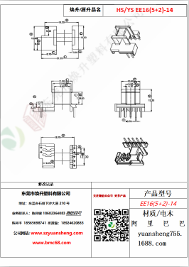 微信图片_20200719171807