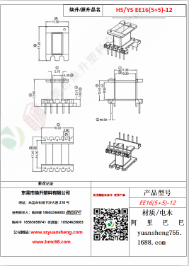 微信图片_20200719175719