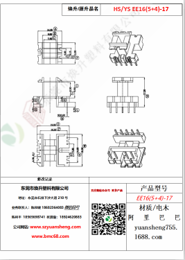 微信图片_20200719175813