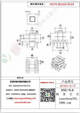 微信图片_20200719180343