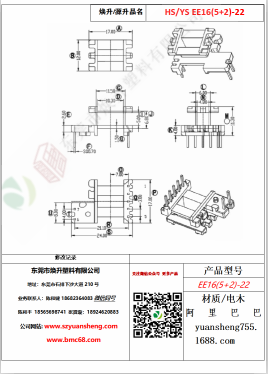 微信图片_20200719180645