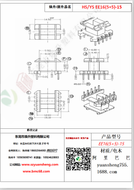 微信图片_20200719181832