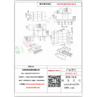 EE19（5+3）-2变压器骨架