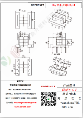 微信图片_20200719213112