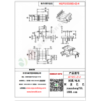 EE19（5+2）-4变压器骨架