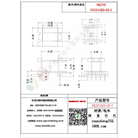 EE2213（5+5）-1变压器骨架