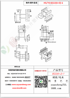 微信图片_20200720132031