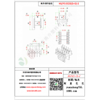 EE25（5+5）-2变压器骨架