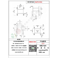 EE55（2+2）变压器骨架