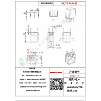 BASE（2+2）-15变压器骨架