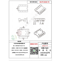 BASE（5+5）-74变压器骨架