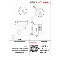 CASE-16:8变压器骨架