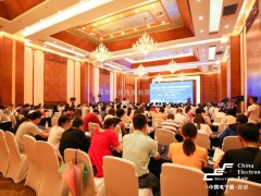 聚焦蓉城 丨2020中国（西部）电子信息博览会8月开幕