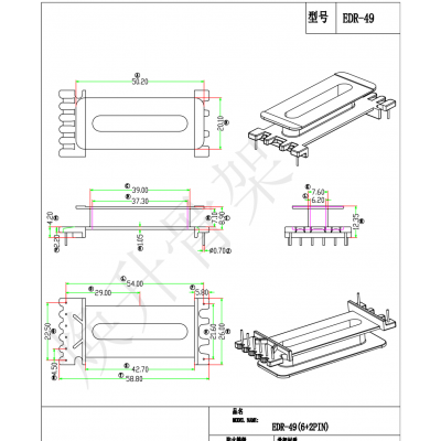 EDR2642(6+2)变压器EDR49