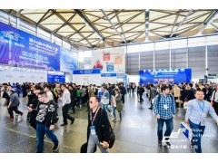 “后疫情”遇上“新基建”,第96届上海电子展如何重构供应链？