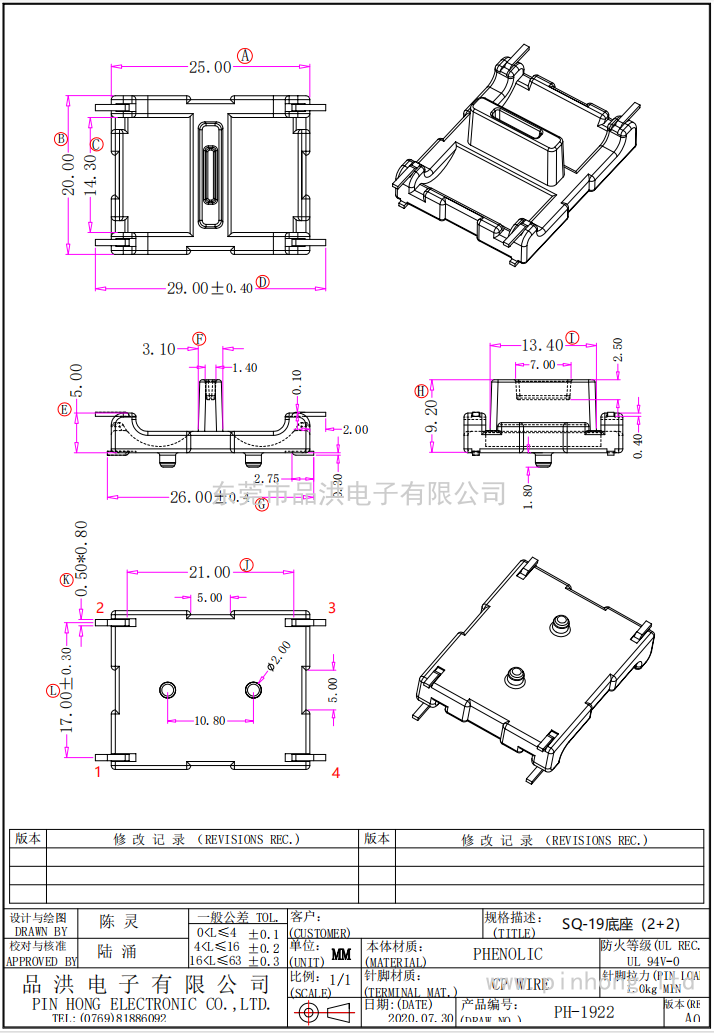 abb12c1ef03a724c764aeab5b324a84