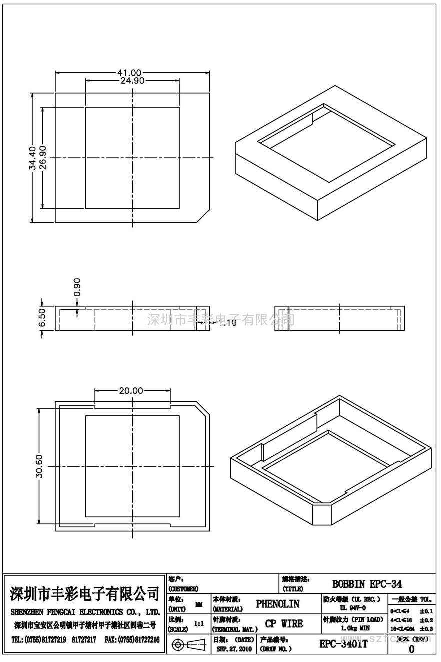 EPC-3401-T/EPC34