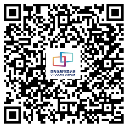 下个月｜这些触摸屏和显示面板企业已就位