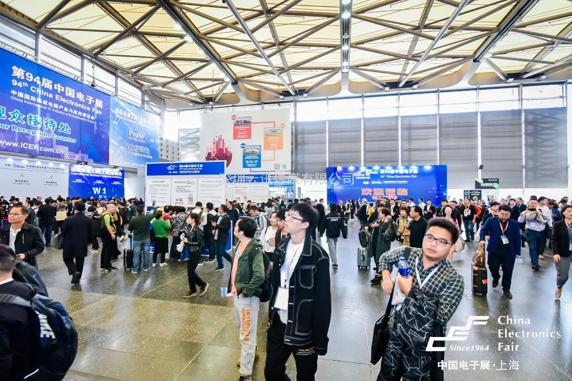 电子元器件国产化替代之路曙光已现 第96届中国电子展探索创新之路