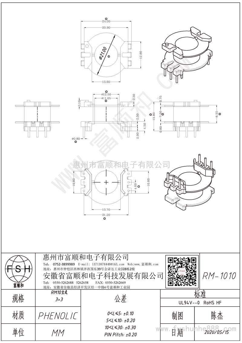 RM-1010/RM10 3+3