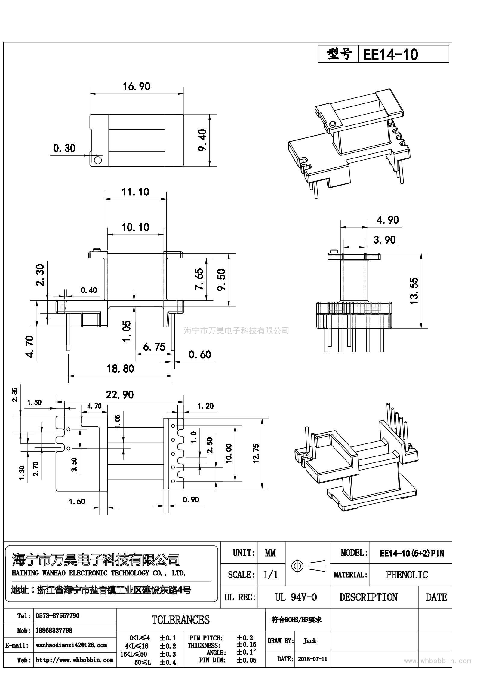 EE14-10-Model_00