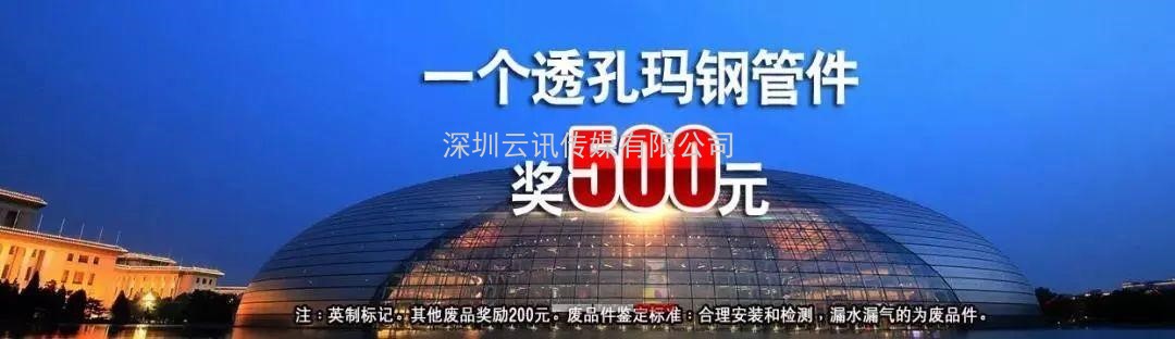 河北建支铸造--实力牛企，再次邀您相聚CZFE2021郑州国际消防展！