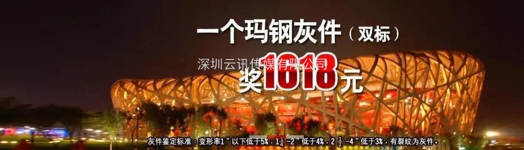 河北建支铸造--实力牛企，再次邀您相聚CZFE2021郑州国际消防展！