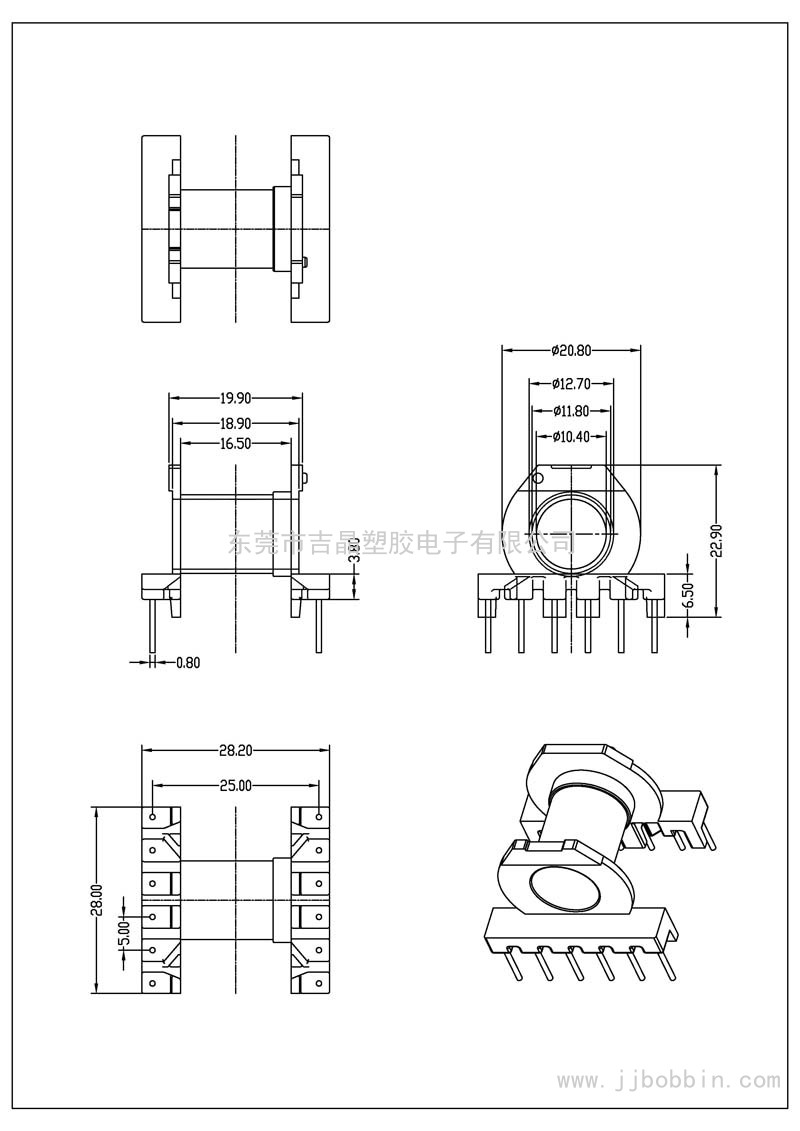 JJ-ER-2805/ER-28卧式(6+6)PIN带DV