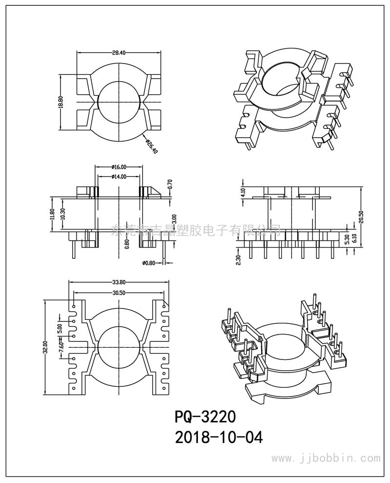 JJ-PQ-3220/PQ-32立式(6+6)PIN JJ-PQ-3220/PQ-32立式(6+6)PIN