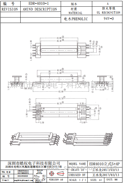 4010-1 1