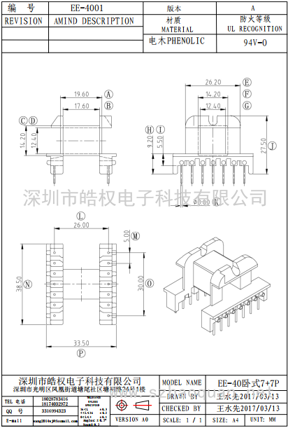 4001 1