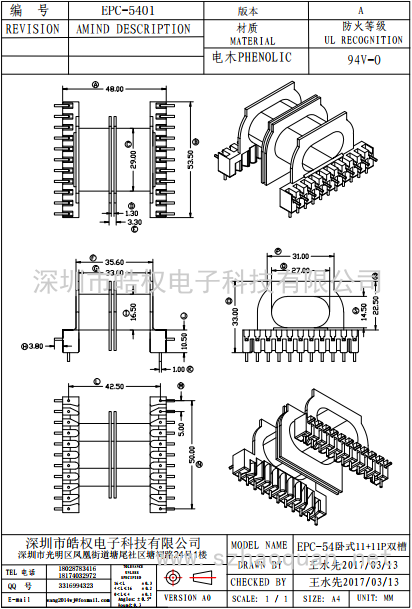 5401 1