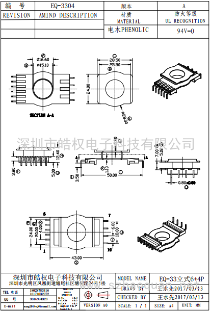 3304 1