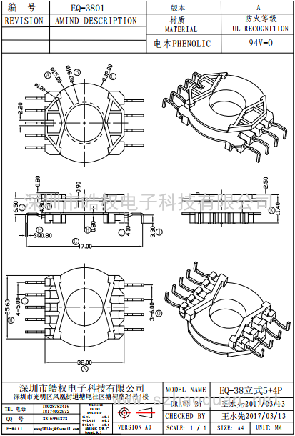 3801 1