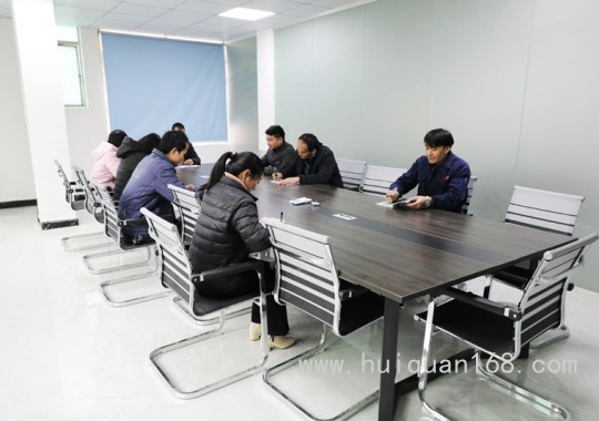会议室
