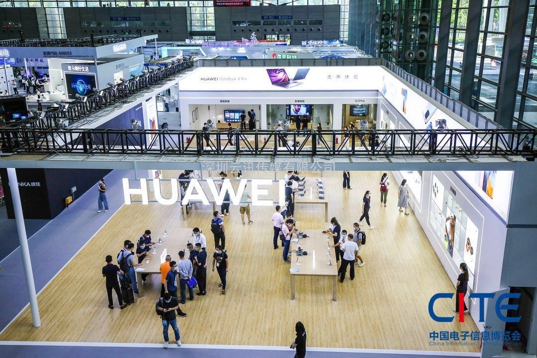 CITE2021启动在即，引爆智慧生活新时代