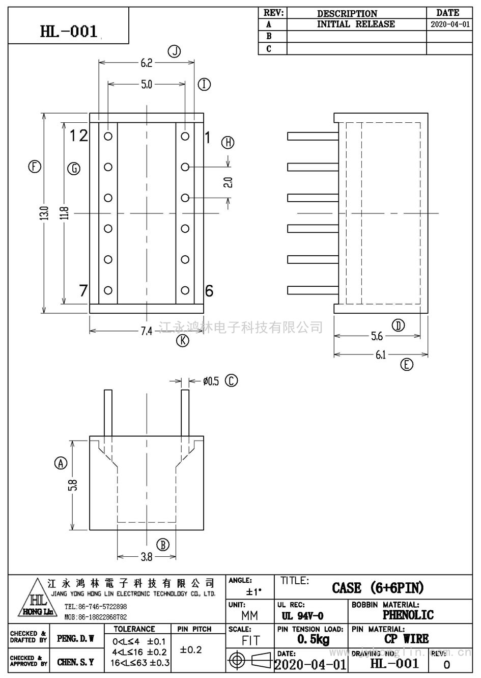 HL-001/CASE(6+6P)