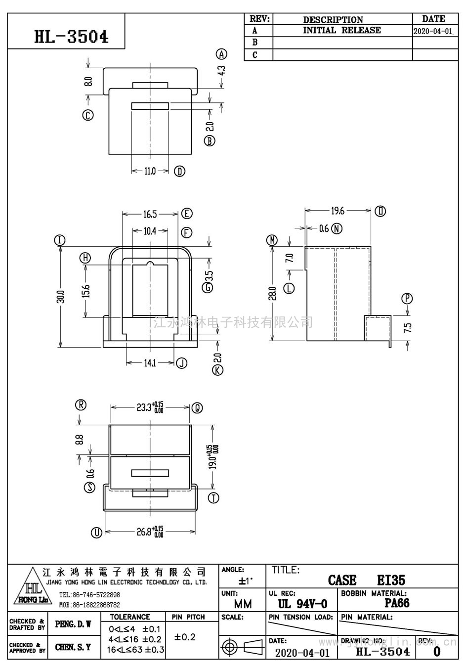 HL-3504/EI-35CASE