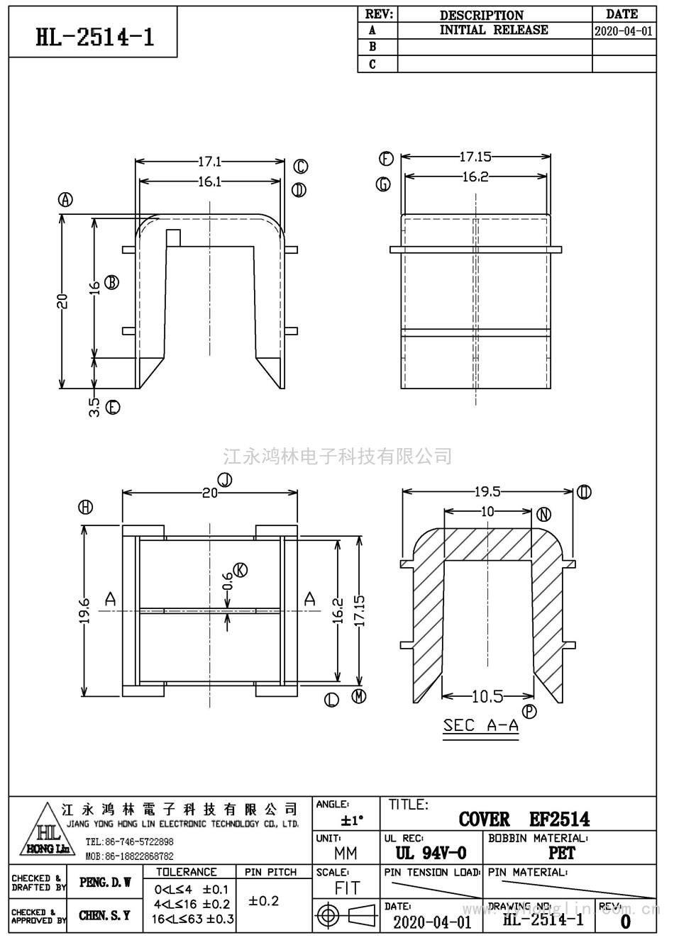 HL-2514-1/COVEREF-2514