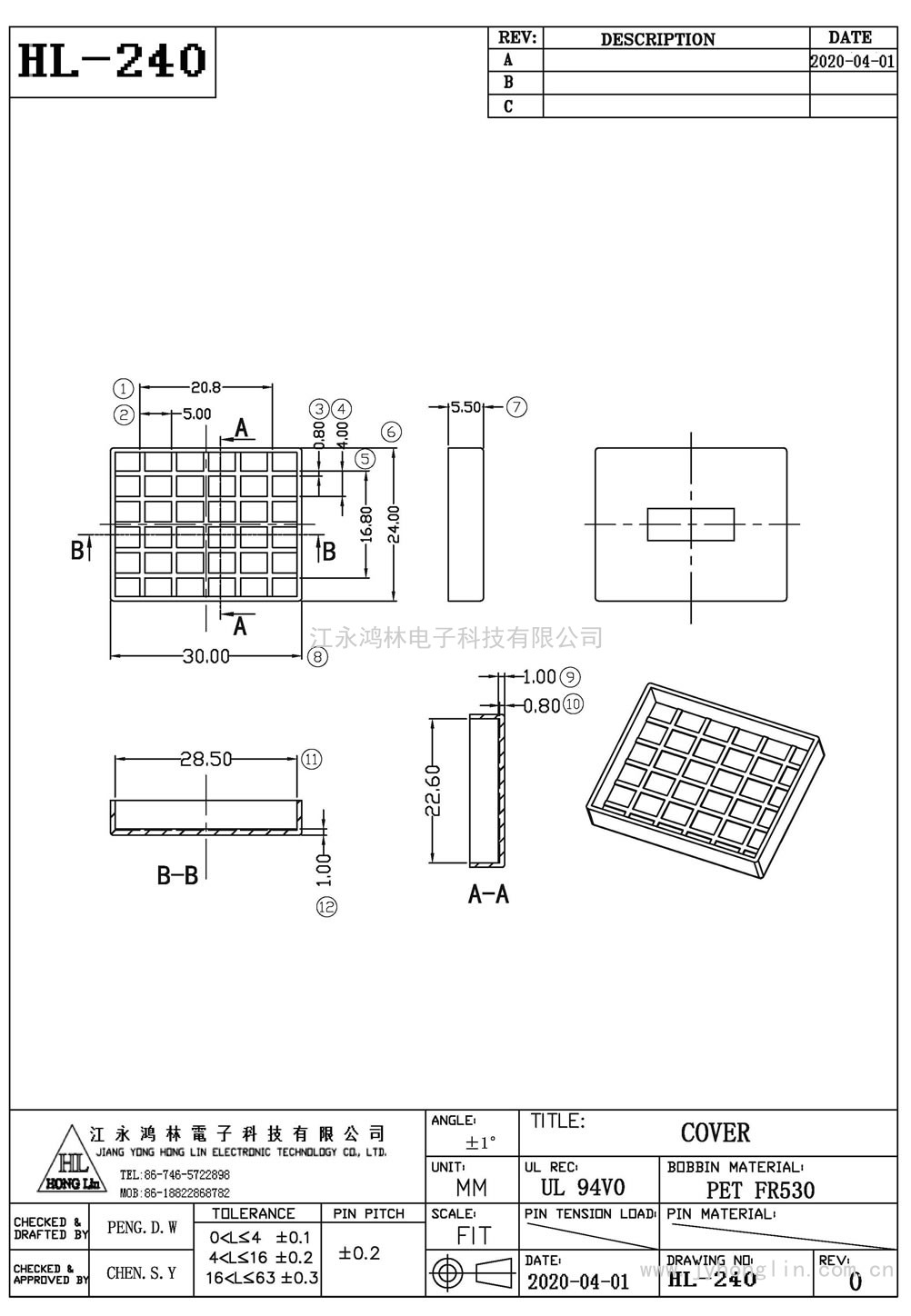 HL-240/COVER