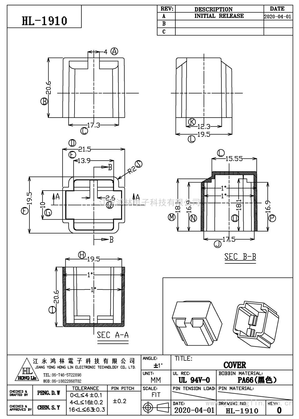 HL-1910/COVER