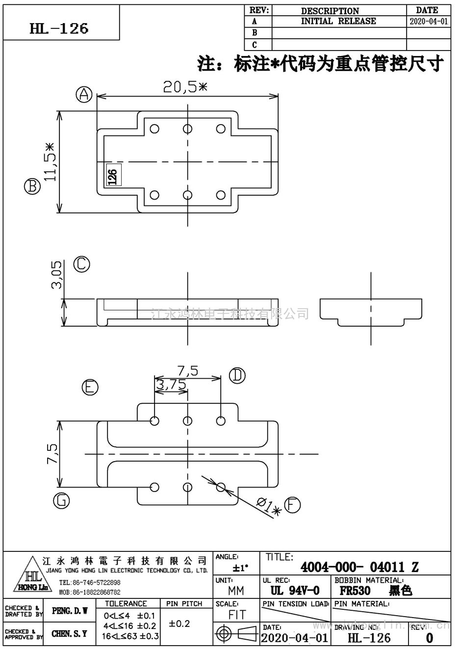 HL-126/4004-000-04011Z