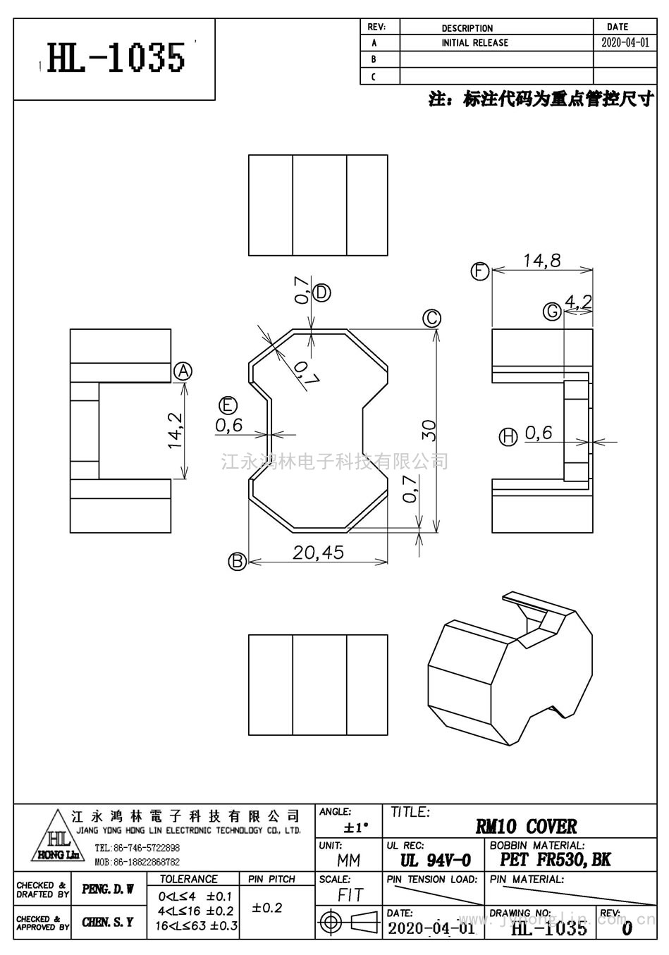 HL-1035/RM-10COVER