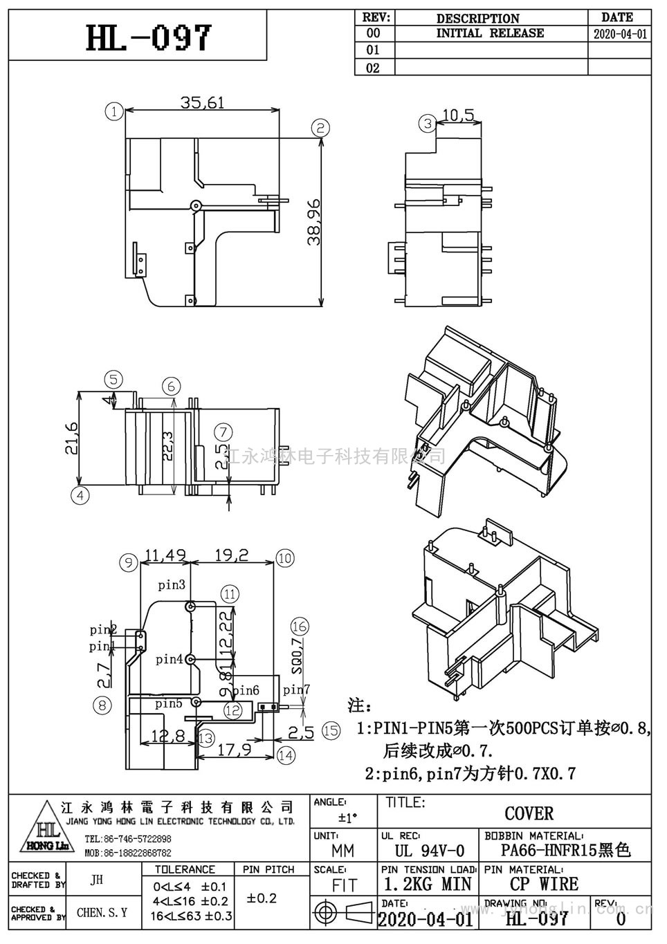 HL-097/COVER