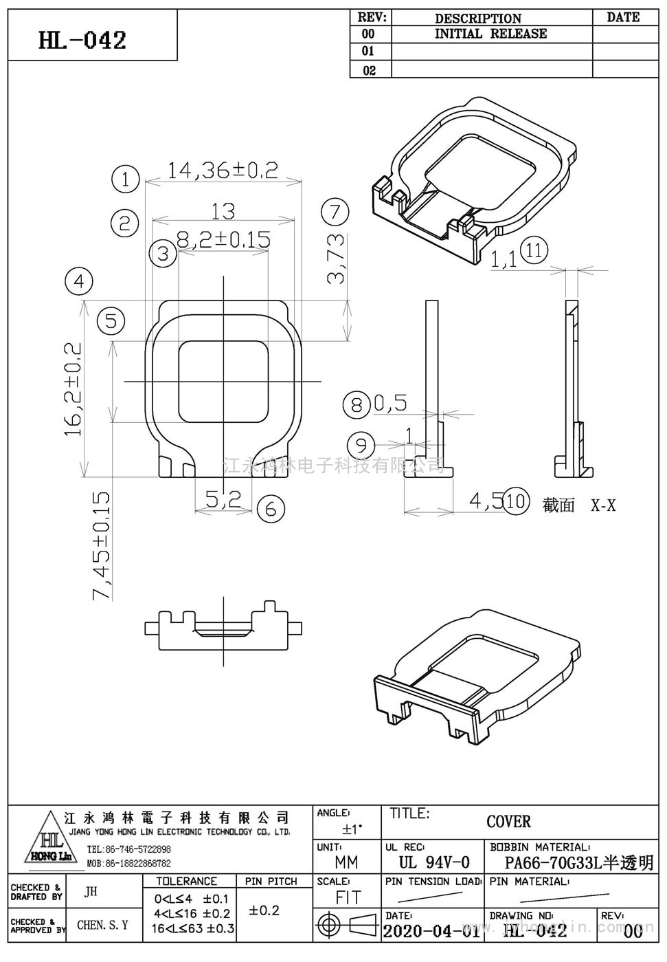 HL-042/COVER